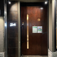 焼肉 ジャンボ はなれ - 