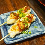 Bisutori - ささみ焼ゆずこしょう350円