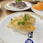 Sushichoushimaru Miyabi - 