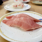 Sushichoushimaru Miyabi - 