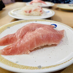 Sushichoushimaru Miyabi - 