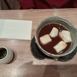 本と出会える珈琲店 BOOK MEETS COFFEE　 - 