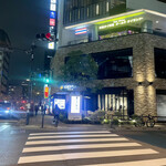 炭火焼肉 なかはら - 