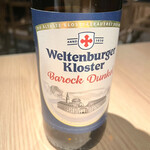 炭火焼肉 なかはら - 