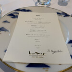 ラ・メール ザ クラシック - 