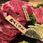 Koshitsu Sumi Biyakiniku Arita Gyuu - 