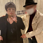 しゃぶしゃぶ・日本料理 木曽路 - ファッションデザイナーYOKO FUCHIGAMHさんとパシャリ*\(^o^)/*