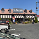 シャトレーゼ - シャトレーゼ 鳥栖蔵上店