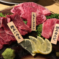 個室 炭火焼肉 有田牛 本店 - 