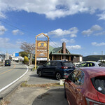 ウト・ウーク - 