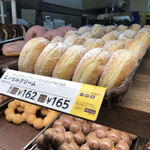 ミスタードーナツ - 