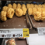 ミスタードーナツ - 