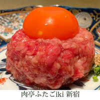 肉亭ふたご iki 新宿店 - 