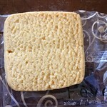 フェーヴ - 自由が丘サブレ120g(パンプキン8枚)