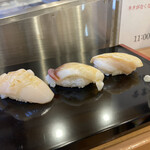 伊勢鮨 駅中店 - 