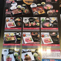米澤牛DINING べこや - 