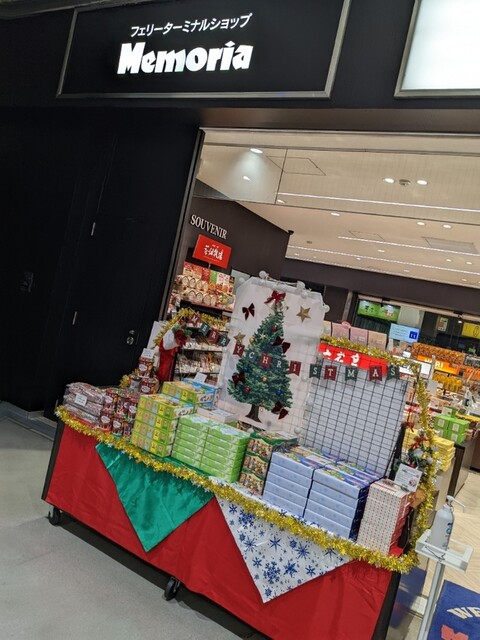 メモリア（memoria） - 苫小牧（その他）の写真