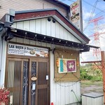 LAK BOJUN & Storce - 