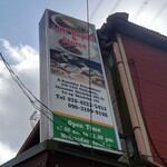 LAK BOJUN & Storce - 