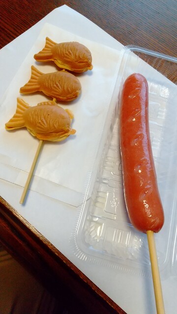 おおた屋 陸前白沢｜宮城県仙台市の人気たい焼き・大判焼き店