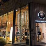 スターバックス リザーブ ロースタリー トウキョウ - 外観