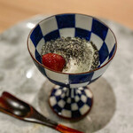 広尾アンドセレナ - 