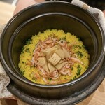 広尾アンドセレナ - 