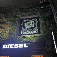 TOKYO Whisky Library - 