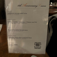 TOKYO Whisky Library - 