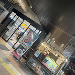 西宮名塩サービスエリア （上り線） ショッピングコーナー - 