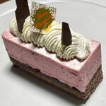 アンダンテ - 期間限定　ピスタチオフランボワーズ