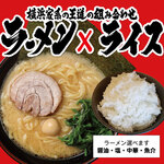 家系ラーメン一新家 - 