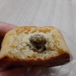 パンとお話 アップルの発音 - 