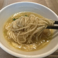 倶楽湾 - 