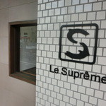 Le Supreme. - 