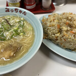 みっちゃんラーメン - 