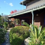 うどん本陣 山田家 - 