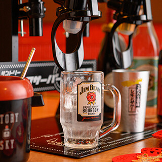 We have everything from beer to Chinese alcohol to Japanese sake!