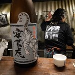 居酒屋よいち - 