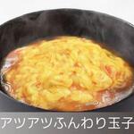 Hot and fluffy egg Tenshin rice