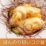 特制蛋黃醬蝦 (3只)