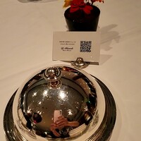 パノラミックレストラン ル・ノルマンディ - 