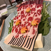 新どおぞの - 