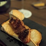 炭火焼鳥さかもり - 白肝