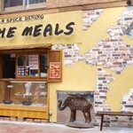 The Meals - 