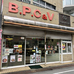 筑波屋商店 - 外観