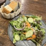 Less Restaurant L+ - 