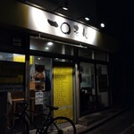 一〇そば - 今度はメニュー撮ってきます