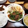 大阪王将 - 本日の日替わりランチ