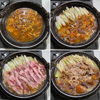 柚木元 - 友人宅で鍋パーリー